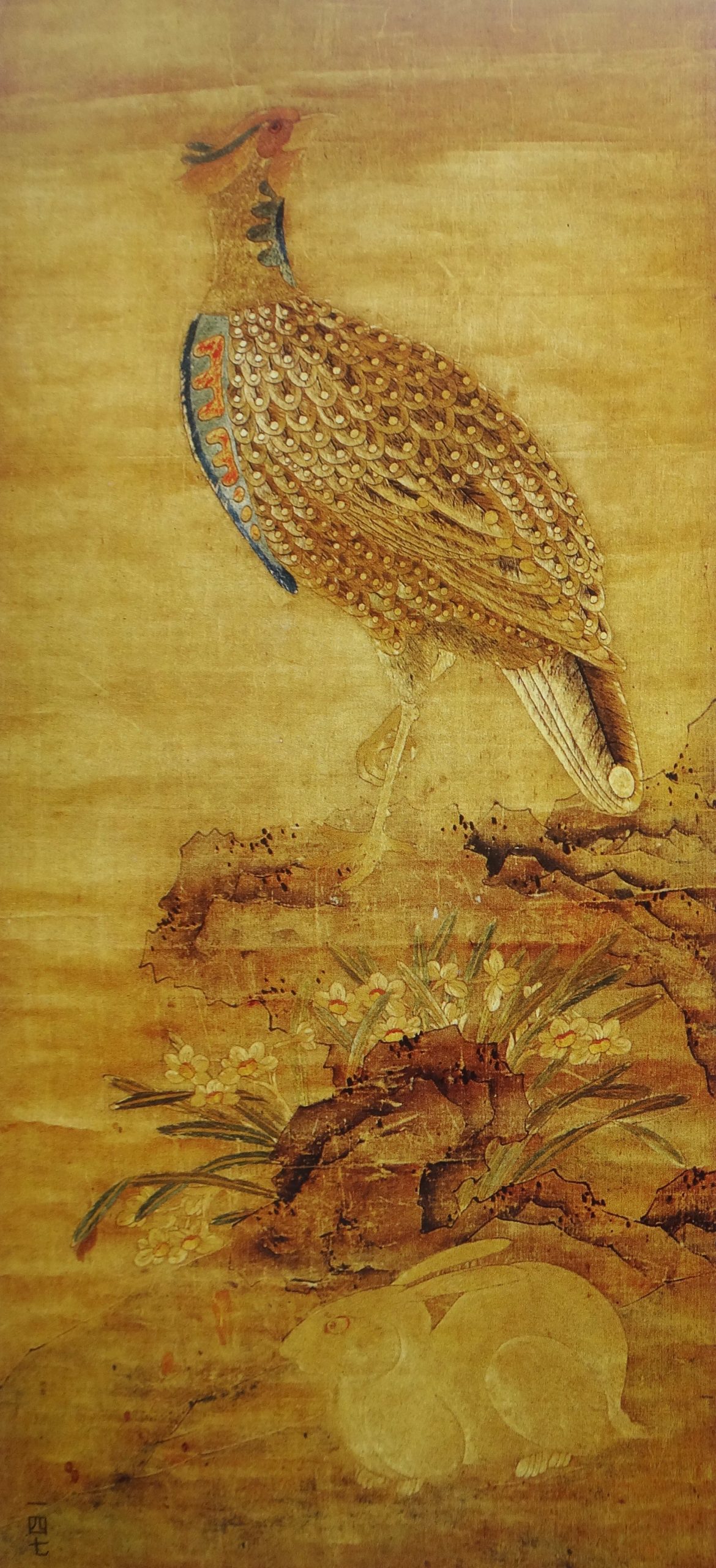 FIG. 25 Embroidered work A Pheasant and a White Rabbit of the Ming Dynasty preserved in the Suzhou Embroidery Research Institute.