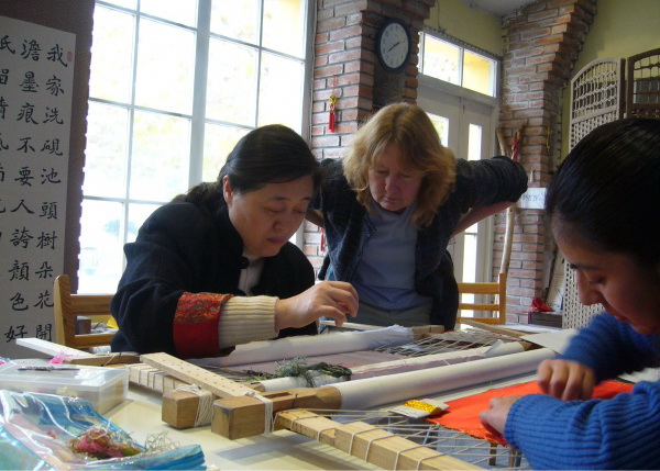 consider joining the Chinese Embroidery Institute3